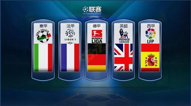 制约基奇的